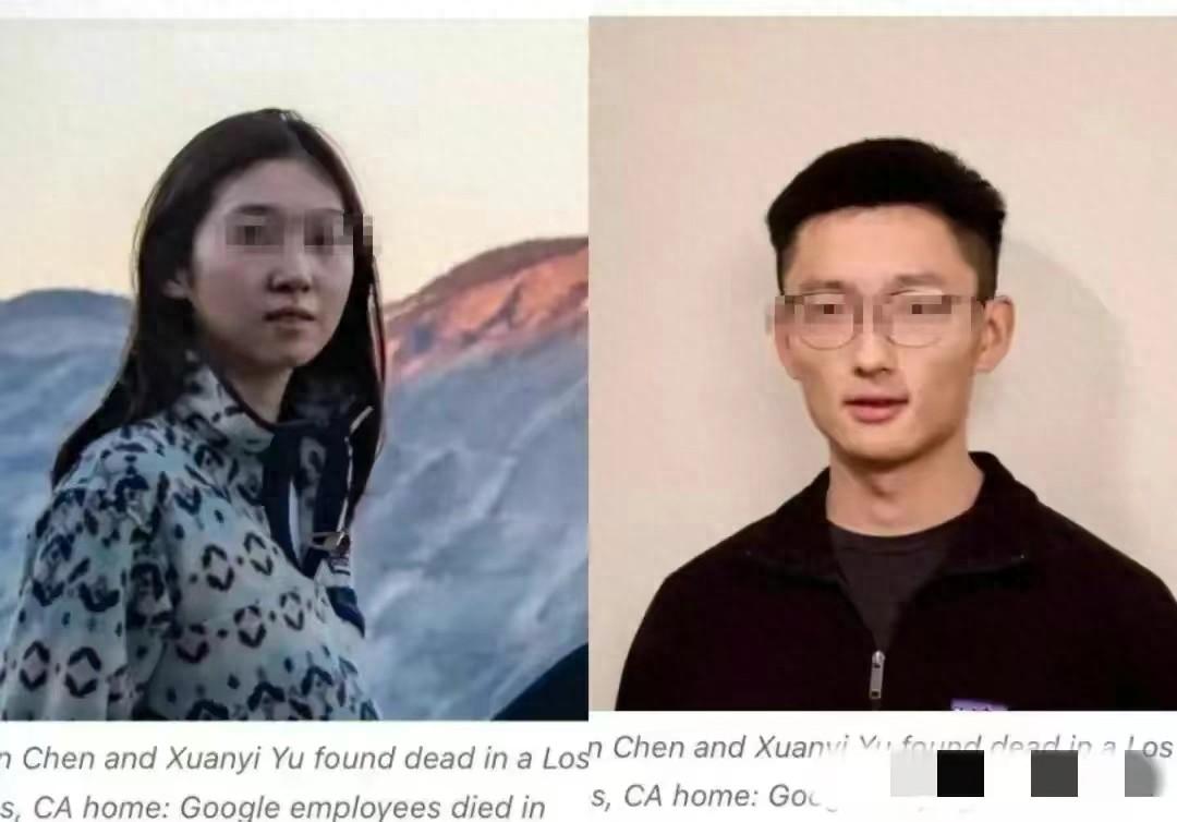 清华学霸美国杀妻：前女友也出来发言 ，因嫉妒妻子导致情杀悲剧