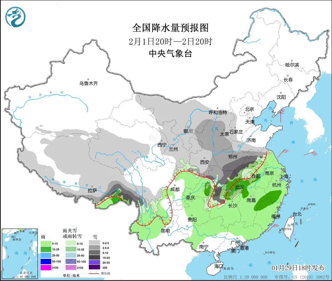 大范围雨雪来袭！我国将面临2008年以来最复杂的春运天气 