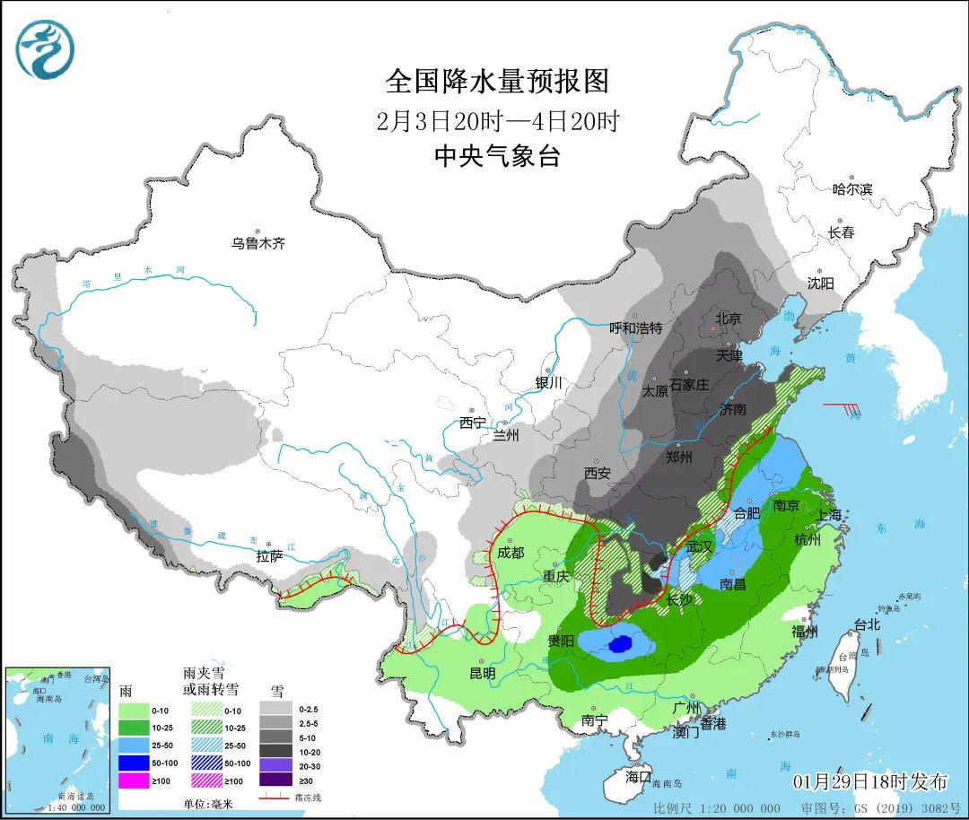 大范围雨雪来袭！我国将面临2008年以来最复杂的春运天气 