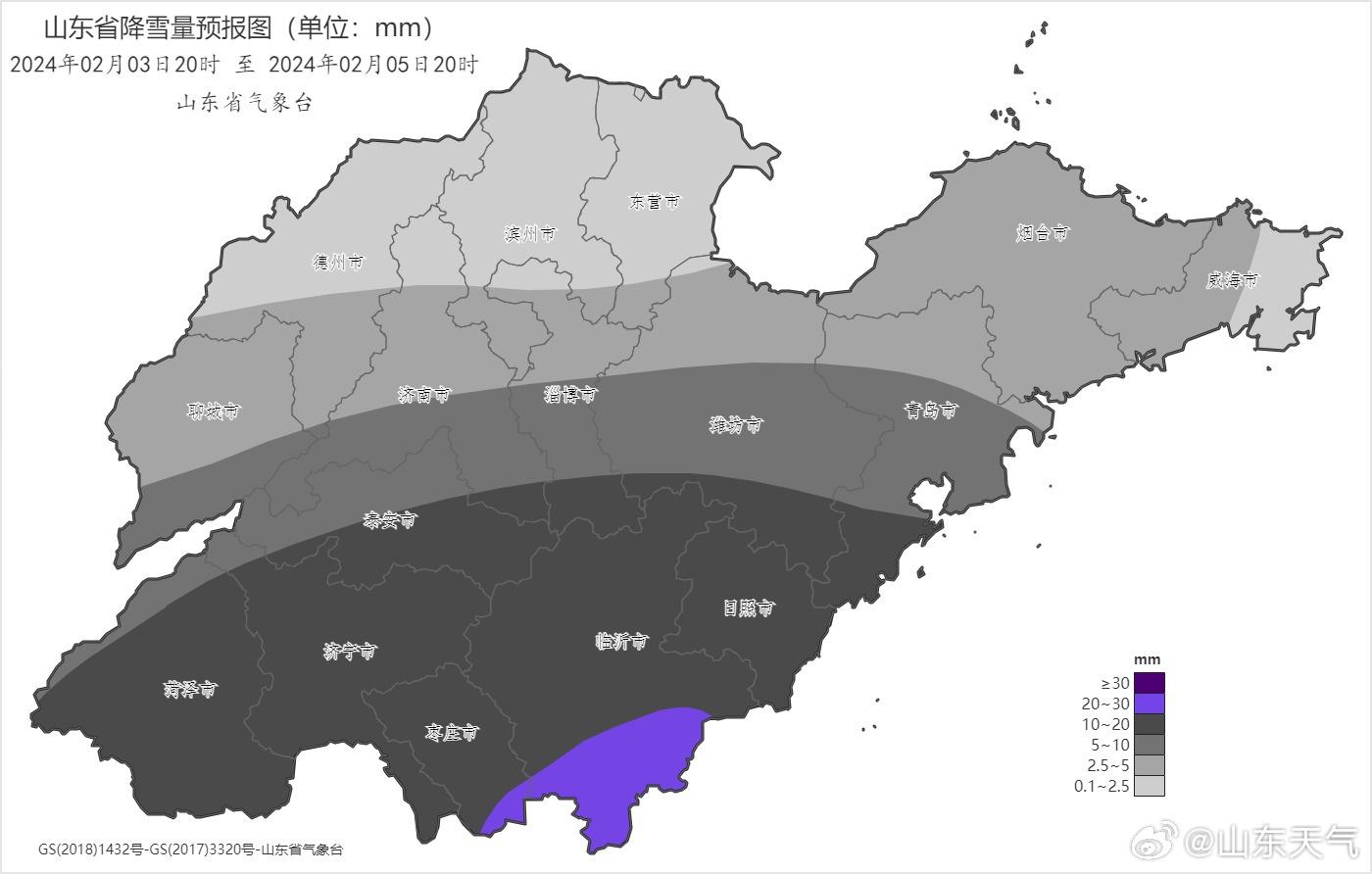 专访气象局高工：暴雪中心预报在河南，为何两湖“受伤”更重