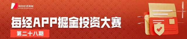 抢光、卖空、断货！“1天1000根不够卖”！有人排队2小时，有人一下花掉20万……