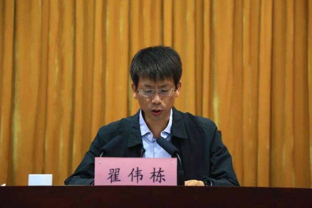 翟伟栋卸任济源市政府秘书长，曾被市委书记扇耳光引发关注