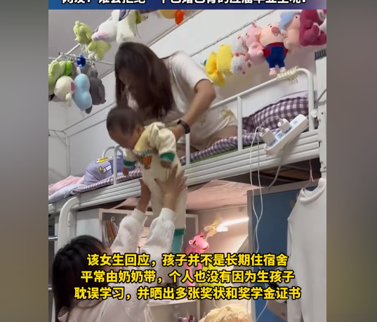 打胎十几次，女大学生被拍裸照散布在村子里，罪犯是学校领导弟弟