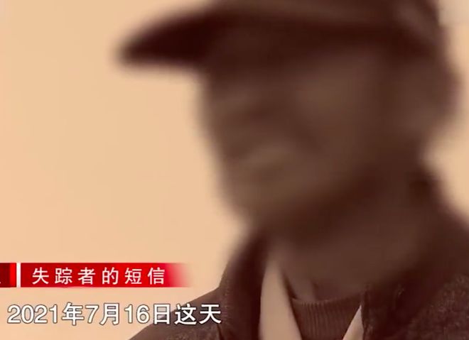 2021年28岁妻子频繁出轨，丈夫选择离婚，妻子联合情夫将前夫杀死