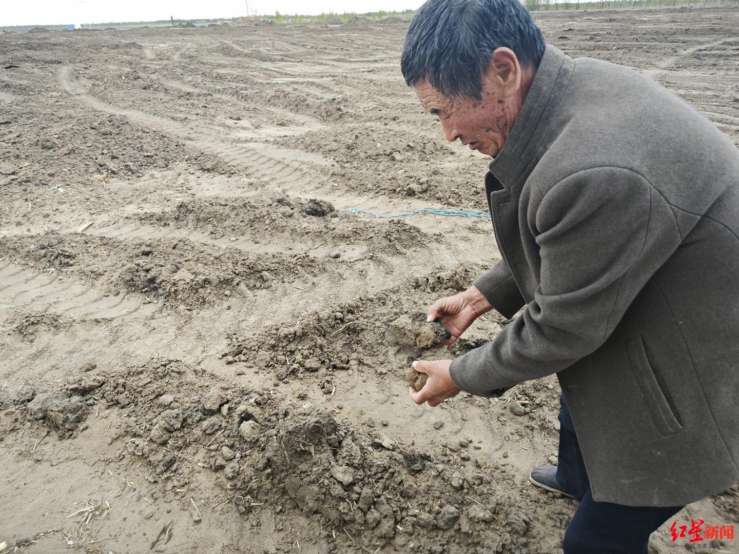 开鲁县双胜村“土地有偿使用”会议记录披露，当地回应五大争议