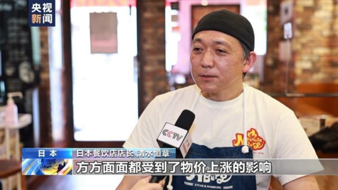 日元如此疯狂波动，背后谁在收割 日元当年大幅贬值的原因