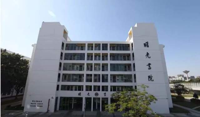 这座一线城市，又建大学了（这座一线城市,又建大学了英文）