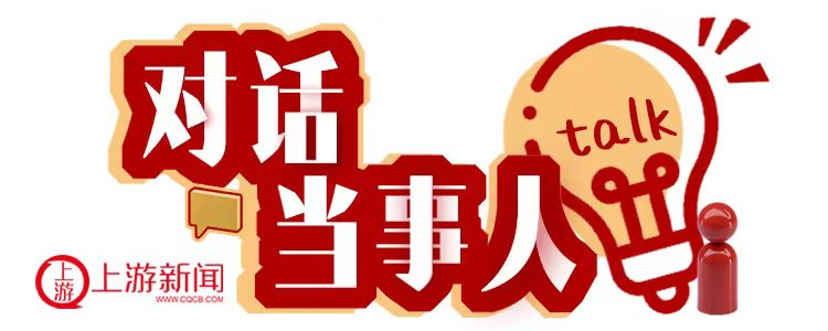 对话当事人｜被希尔顿“扣罚”3000元顾客：我是7年钻卡会员，说我是黄牛房贩子，请拿出凭据