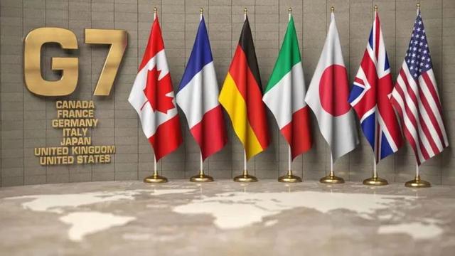 围堵中俄贸易，G7要警告中国小型银行